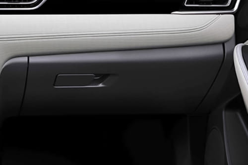 جاك J7 Glove Box