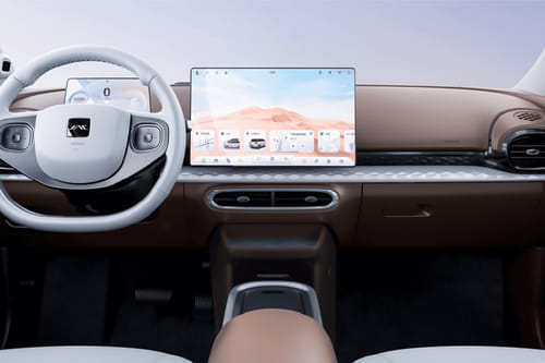 إي 30 إكس Center Console