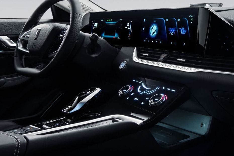 بي 70 إس Center Console