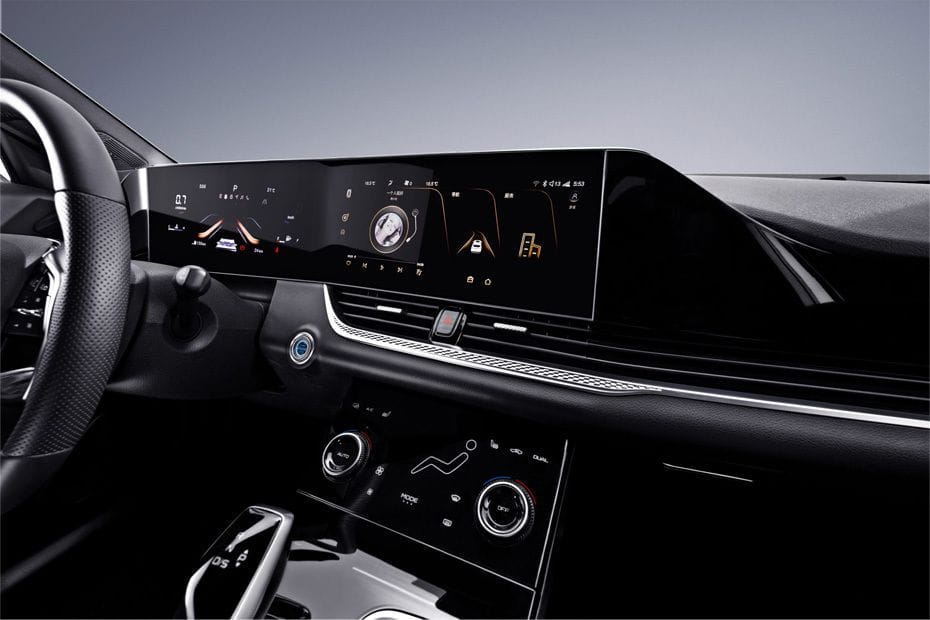 Stereo View of بي 70 إس