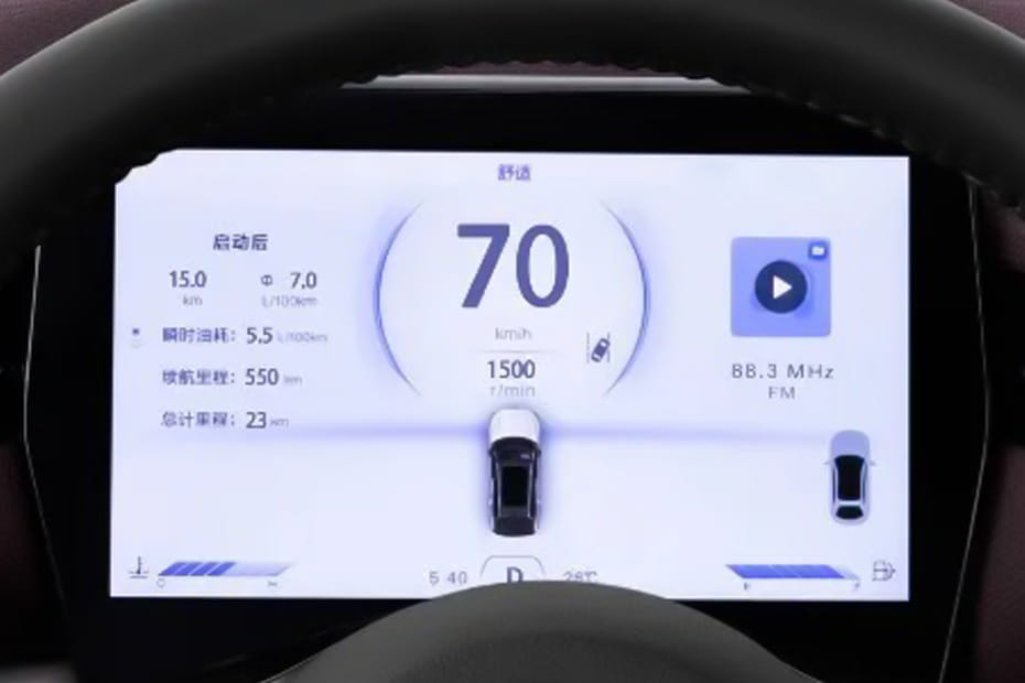 T90 TachoMeter