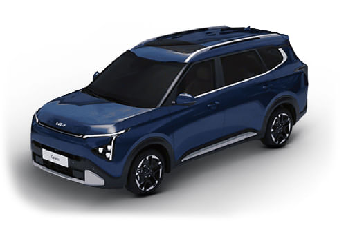 إمبيريال بلو