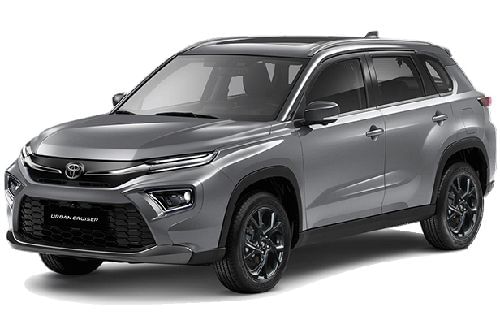 شظية معدنية