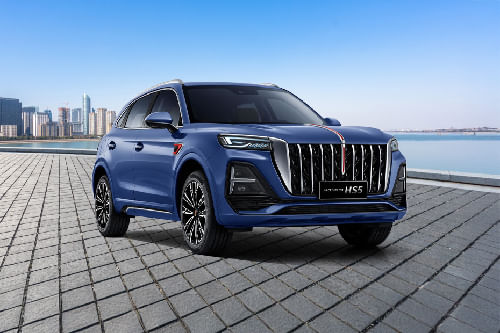 هونشي إتش إس 5 Front Medium View