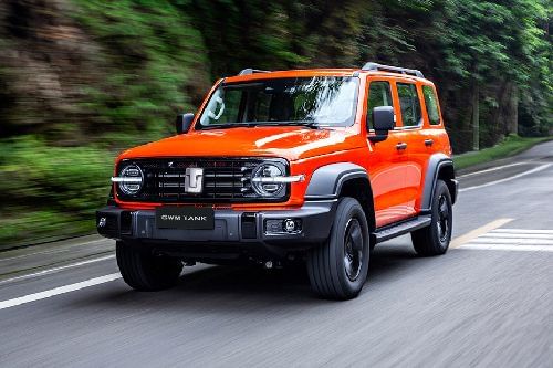 تانك 300 Front Medium View