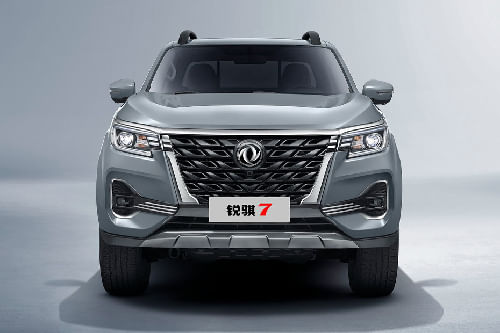 Full Front View of ريتش 7