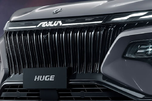 هيودج Grille View