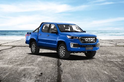 بترومين فوتون  تونلاند جي 7 Front angle low view