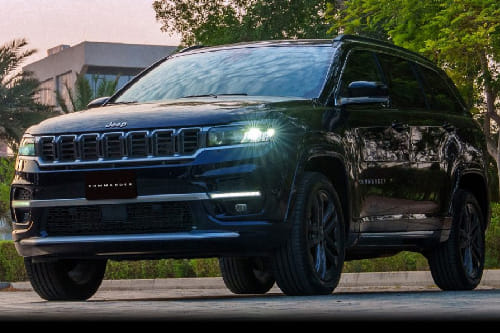 جيب كوماندَر