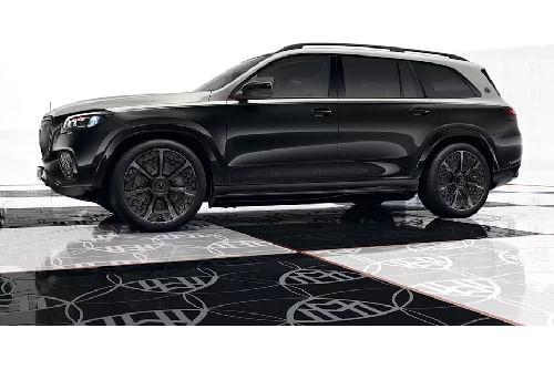 Maybach GLS Side view