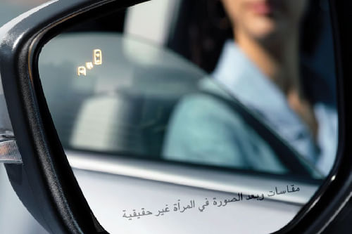 Mitsubishi Eclipse Cross Drivers Side Mirror Rear Angle