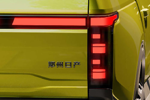 فرونتير برو Tail light