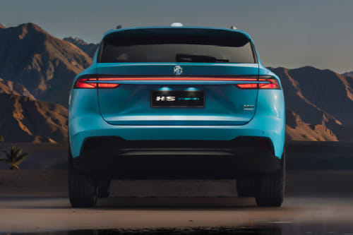 Full Rear View of إم جي HS