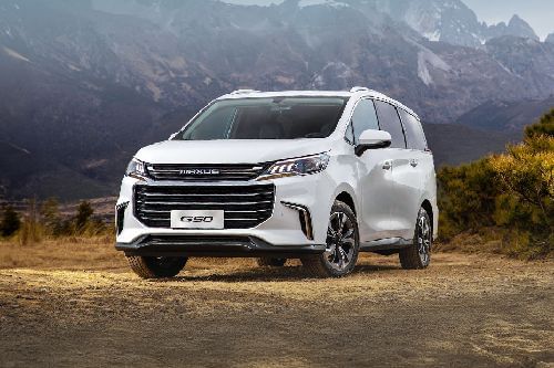 ماكسيوس  G50 Front angle low view