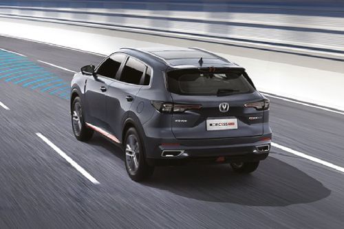 Rear Cross Side View of Changan UNI-S