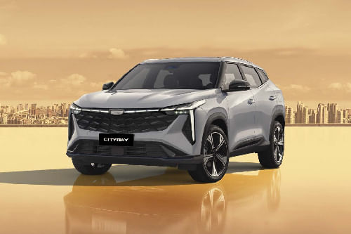 جيلي  سيتي راي Front angle low view