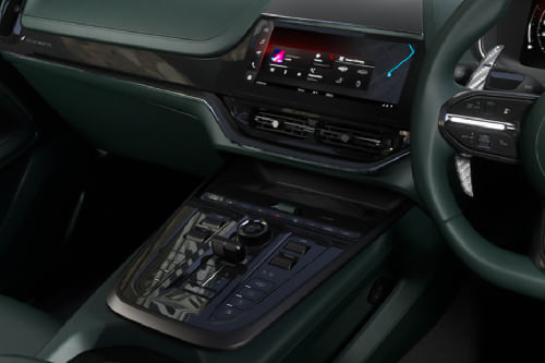 DBX Center Console
