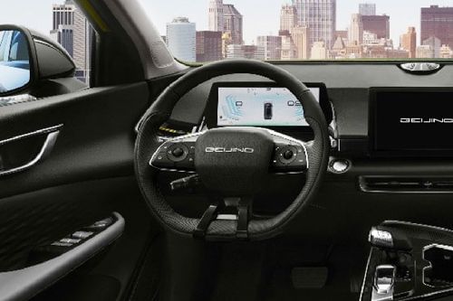 بايك X55 Steering Wheel