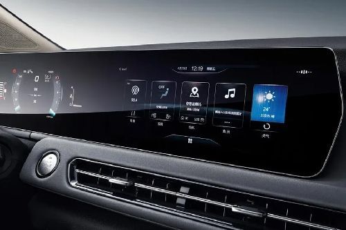 Stereo View of يو 5 بلس