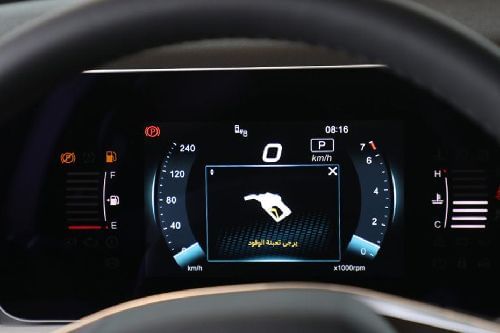 يو 5 بلس TachoMeter