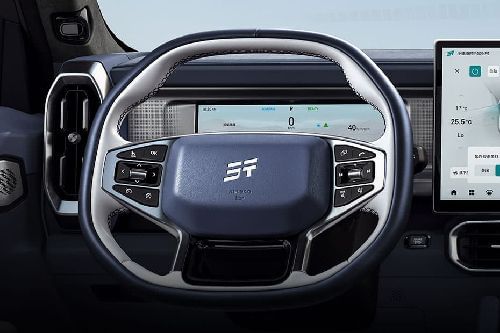 جيتور T2 i-DM Steering Wheel