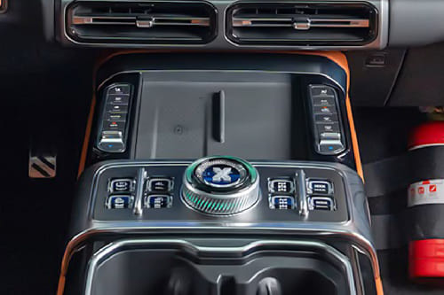 جيتور جي 700 Gear Shifter