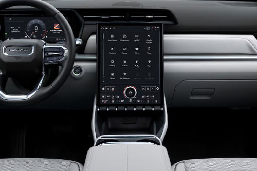 تيرين Center Console