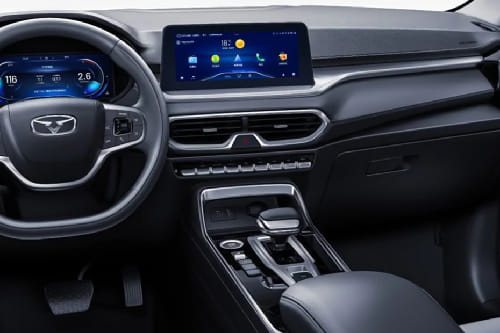 X3 Pro Center Console