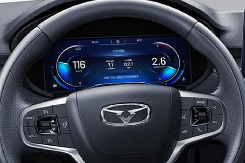 إكس ٣ برو TachoMeter