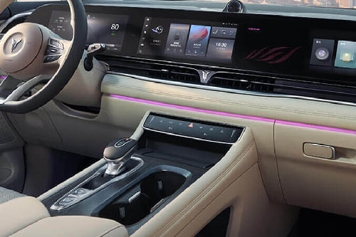 دريم Center Console