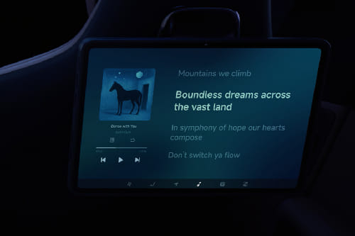 Rear Seat Entertainment of شاومي واي يو 7