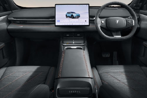 إس 05 Center Console