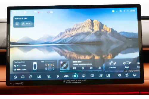 Stereo View of إس 07