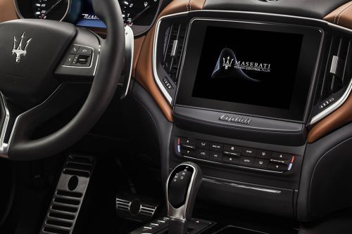 غبلي Center Console