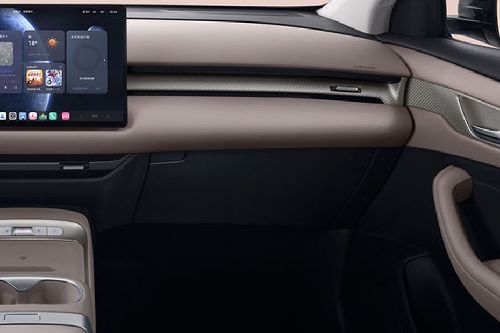 إم جي ES5 Glove Box