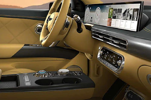 الكونسول المركزي