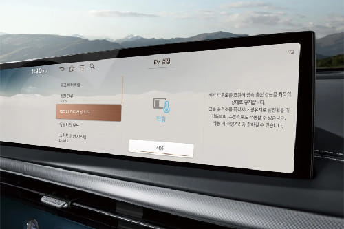 Stereo View of GV 60