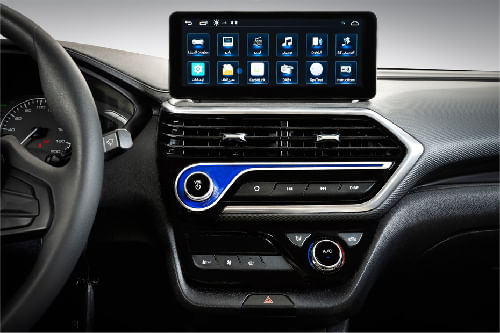 Alsvin Center Console