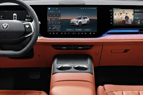 CS75 Plus Center Console