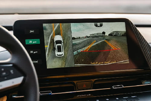 UNI-S Parking Assist