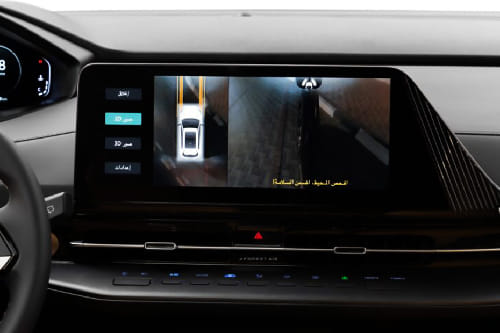 UNI-S Parking Assist