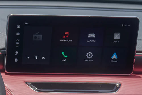 Stereo View of Jolion