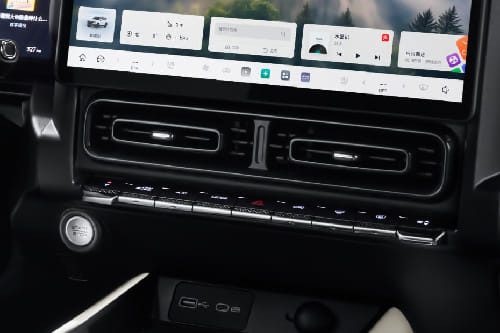 Front AC Controls of Haval V7