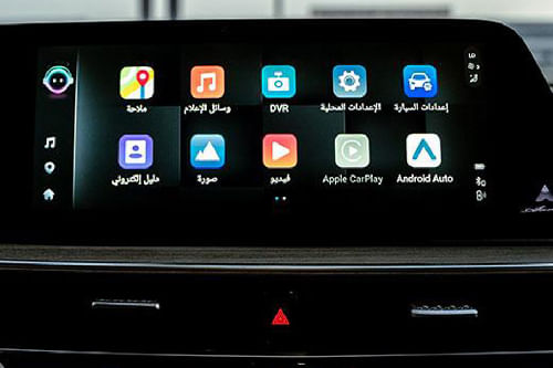 Stereo View of Arrizo 8 Pro