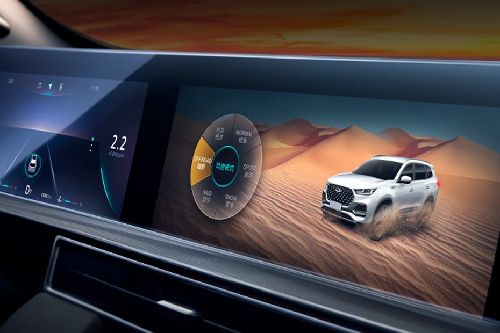 Stereo View of Tiggo 8 Pro Max