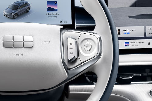 جيلي جالاكسي E5 Multi Function Steering