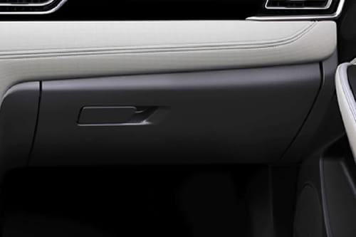 جاك J7 Glove Box